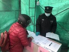 博立保安抗击新冠肺炎疫情“三字经”