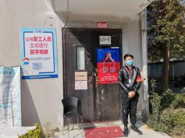防控疫情不放松，保安服务加把劲！