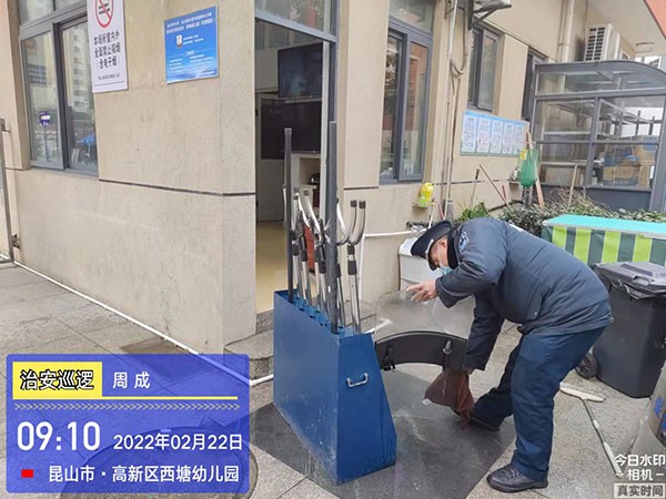 高新区西塘幼儿园