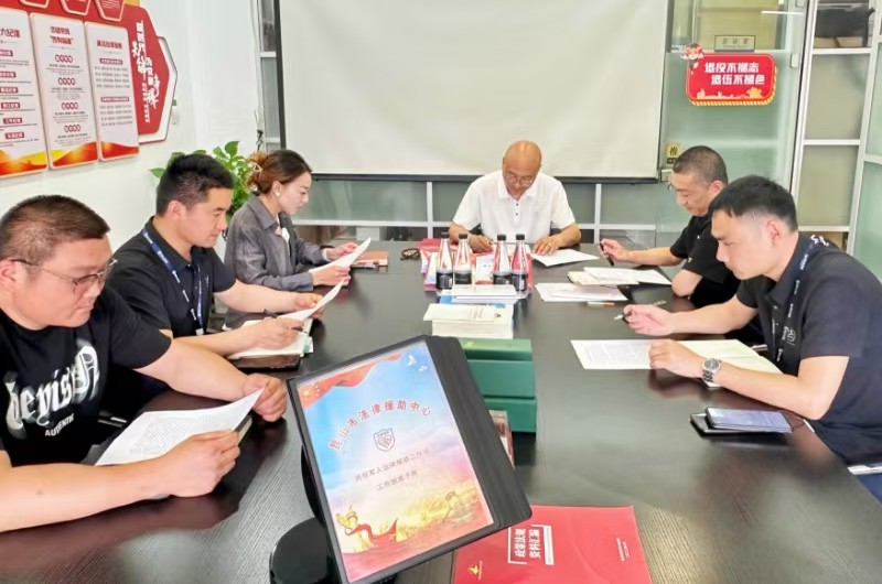 发扬自我革命精神，筑牢反腐防变“堤坝”！